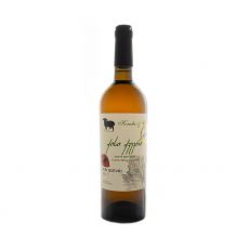 Gruzínské víno KISI QVEVRI 2019 750ml Koncho & Co