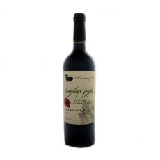 Gruzínské víno SAPERAVI QVEVRI 2017 750ml Koncho & Co