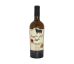 Gruzínské víno MTSVIVANI KAKHURI QVEVRI 2018 750ml Koncho & Co láhev