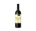 Gruzínské víno ALEKSANDROULI QVEVRI 2019 750ml Koncho & Co